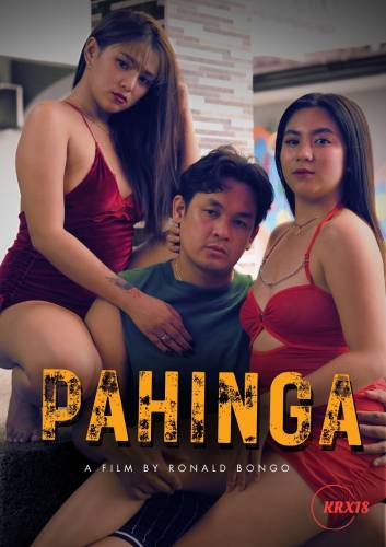 Pahinga-2025